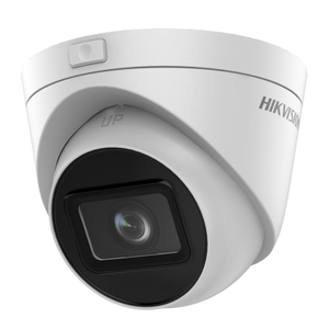 Cam&eacute;ra r&eacute;seau &agrave; tourelle &agrave; focale variable 2MP avec MD 2.0