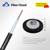 C&acirc;ble &agrave; fibre optique blind&eacute; non m&eacute;tallique &agrave; tube central (GYGXY)