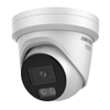 C&acirc;mera motorizada Acusense de 4 MP com lente varifocal